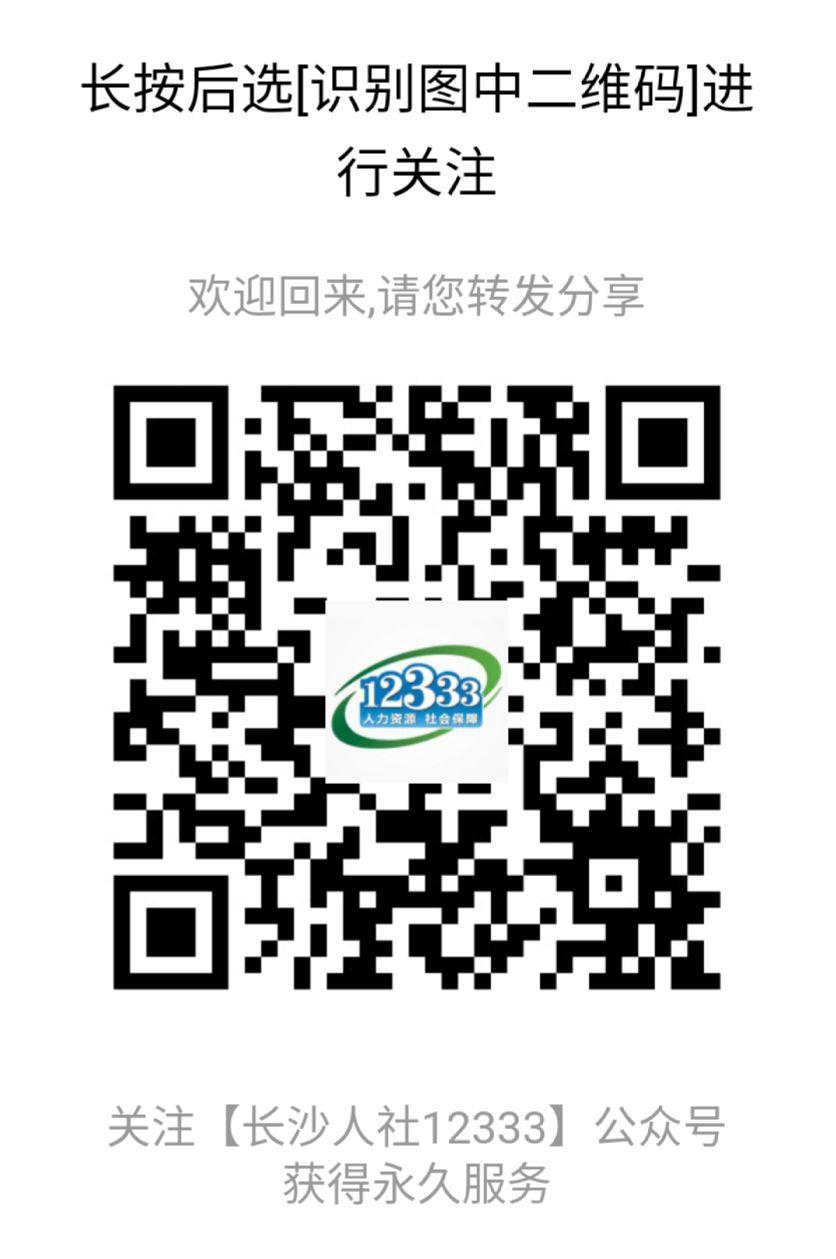 共和世家百科全书 共和世家百科全书