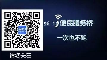 共和世家百科全书 共和世家百科全书
