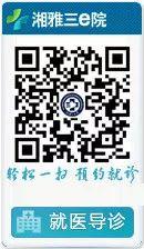共和世家百科全书 共和世家百科全书