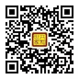 共和世家2018年全年自管模式物业费收支详细情况公示 共和世家2018年全年自管模式物业费收支详细情况公示