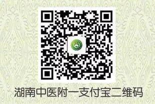 共和世家百科全书 共和世家百科全书
