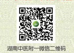 共和世家百科全书 共和世家百科全书