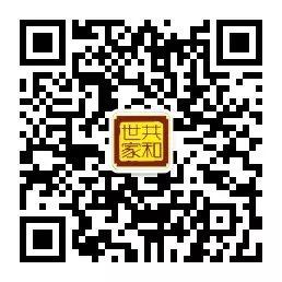 共和世家百科全书 共和世家百科全书