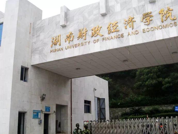 共和世家百科全书 共和世家百科全书